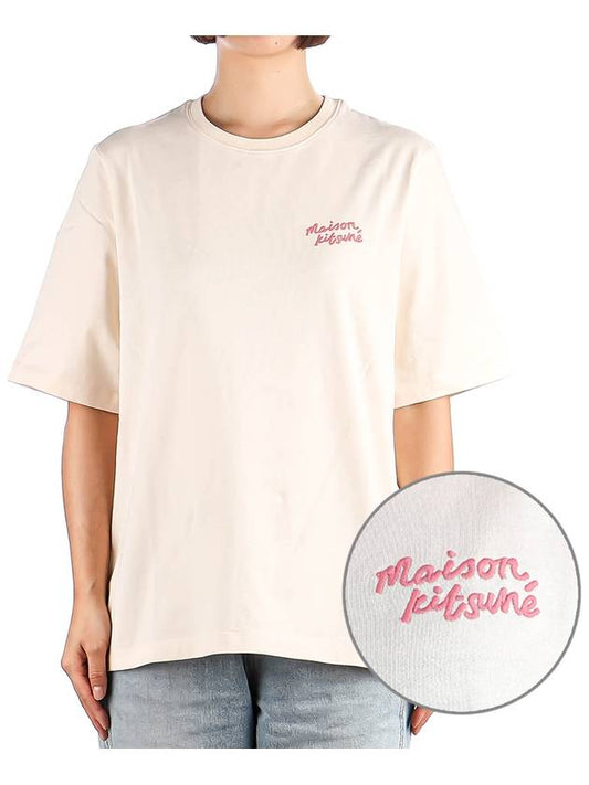 Handwriting Logo Cotton Short Sleeve T-Shirt Beige - MAISON KITSUNE - BALAAN 2