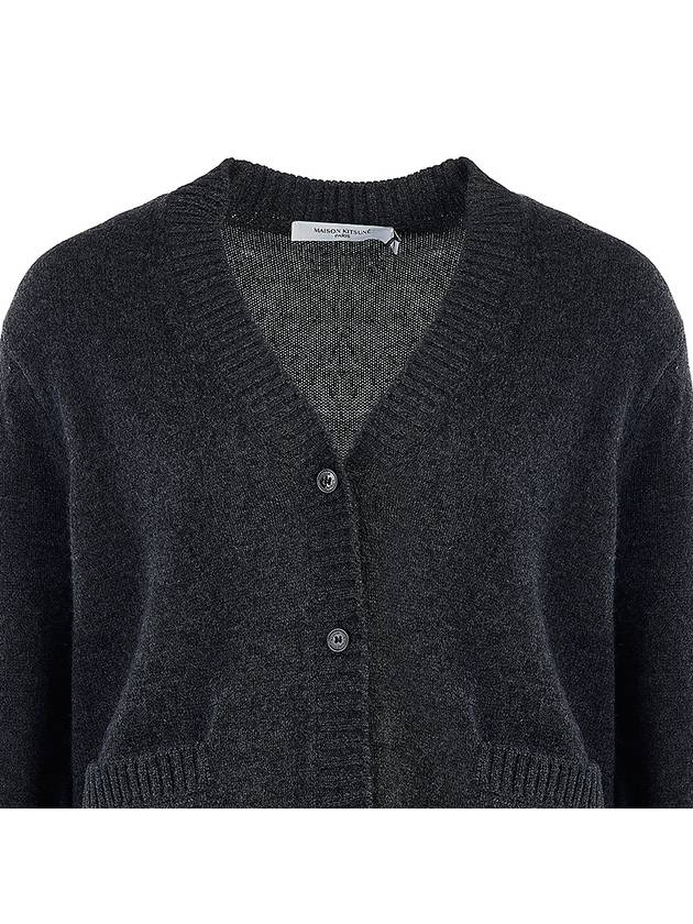 Baby Fox Patch Boxy Cardigan Dark Grey Melange - MAISON KITSUNE - BALAAN 5