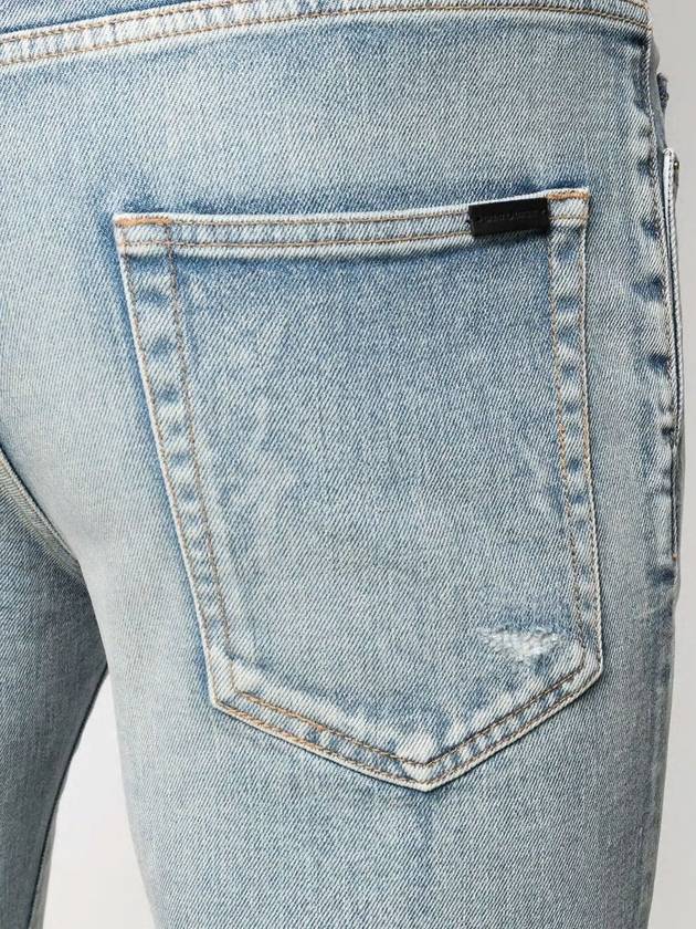 SAINT LAURENT SKINNY 5 POCKETS LOW WAIST KST - SAINT LAURENT - BALAAN 5