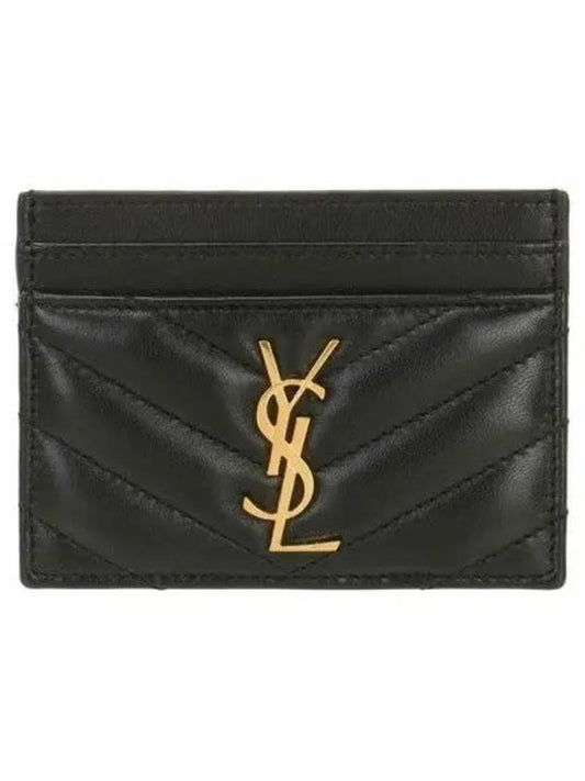 Cassandre Matelasse Lambskin Card Wallet Black - SAINT LAURENT - BALAAN 2