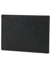 Pebble Grain Leather Stripe Single Card Wallet Black - THOM BROWNE - BALAAN 3