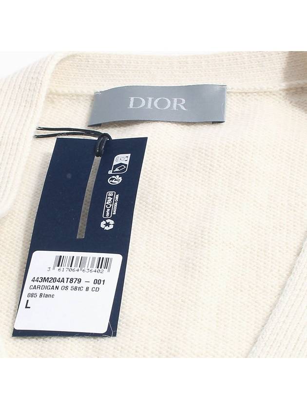 Embroidered Tag Logo Cardigan Beige - DIOR - BALAAN 8