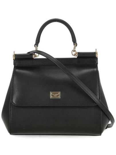 Sicily leather tote bag BB6003AN767 - DOLCE&GABBANA - BALAAN 2