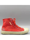 Smith Market 688752 Sneakers Men s Shoes - BALENCIAGA - BALAAN 4