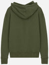 Gray Fox Hooded Sweatshirt Hoodie Khaki JM00312KM0001 - MAISON KITSUNE - BALAAN 6