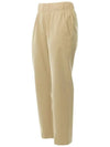 23FW ELFO Crop Tailored Pants Beige 2357860439 002 - MAX MARA - BALAAN 4