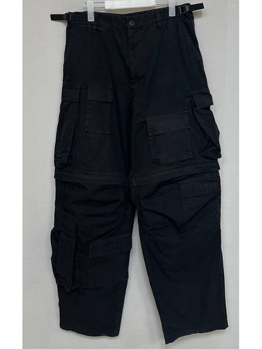 cargo pants 34 - BALENCIAGA - BALAAN 1