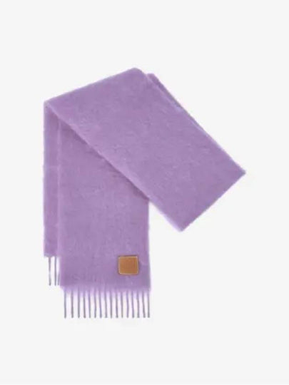 Anagram Fringe Mohair Scarf Violet - LOEWE - BALAAN 2