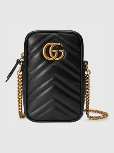 GG Marmont Matelasse Mini Shoulder Bag 598597 - GUCCI - BALAAN 1