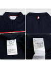 Three Stripes High Twist Rib Polo Shirt Navy - THOM BROWNE - BALAAN 7