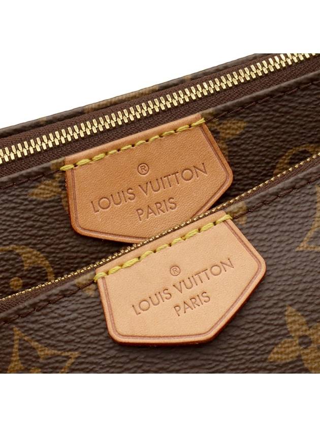 Monogram Canvas Khaki Multi Pochette Axesua Cross Bag - LOUIS VUITTON - BALAAN 7