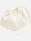 Women's Ripple Mini Pouch Bucket Bag White - JIL SANDER - BALAAN 4