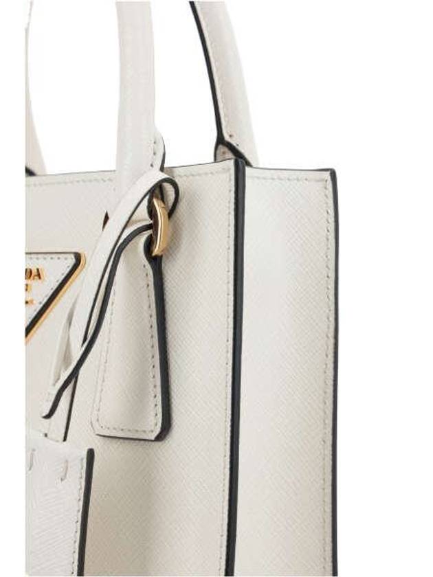 Tote Bag 1BA358VEOO NZV F0PG7 BIANCO N - PRADA - BALAAN 4