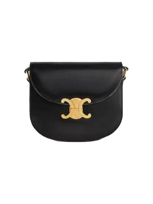 Besace Clea Shiny Calfskin Cross Bag Black - CELINE - BALAAN 1