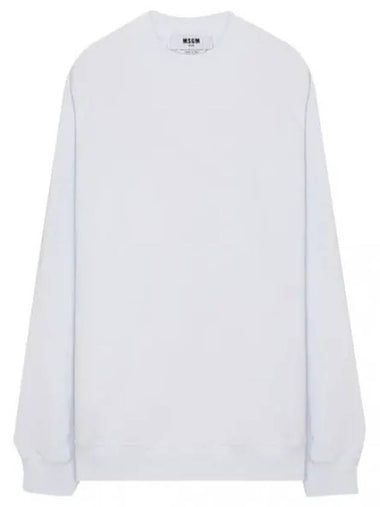 Back logo printing sweatshirt - MSGM - BALAAN 1