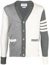 Men's Sustainable Classic Diagonal Wool Cardigan Tonal Grey - THOM BROWNE - BALAAN 3