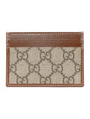 Interlocking G Card Case Beige Ebony Brown - GUCCI - BALAAN 3