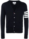 Men's Sustainable Classic Diagonal Wool Cardigan Navy - THOM BROWNE - BALAAN 3