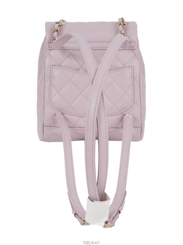 Urban Spirit Backpack Small Light Purple Gold Plated 74275 - CHANEL - BALAAN 3