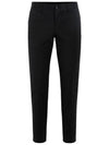 Men's Chase Garment Straight Pants Black - J.LINDEBERG - BALAAN 4