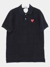 24SS P1T0062 NAVY collar t-shirt - COMME DES GARCONS - BALAAN 2