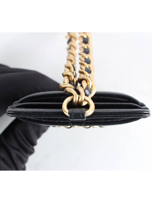 card wallet necklace - CHANEL - BALAAN 6