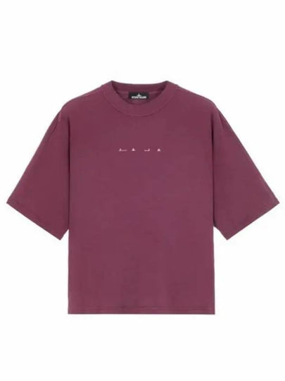 Shadow Project Graphic Interlock Mako Cotton Short Sleeve T-Shirt Maroon - STONE ISLAND - BALAAN 2