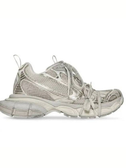 3XL Low-Top Sneakers Grey - BALENCIAGA - BALAAN 2