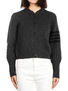 Striped Detail Wool Cardigan Dark Grey - THOM BROWNE - BALAAN 2