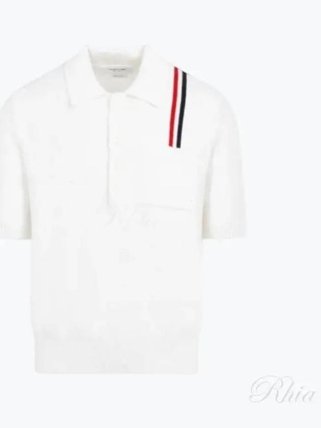 RWB Stripe Polo Shirt White - THOM BROWNE - BALAAN 2