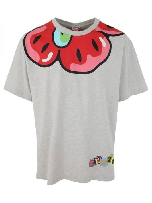 Men's Balk Oversized Short Sleeve T-Shirt Gray - KENZO - BALAAN.