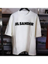 JIL SANDER J21GC0001J45148102 Short Sleeve T Shirt - AS65 - BALAAN 2