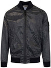 Men's Waffen Patch Piatina Transparent Anniversary Bomber Jacket Gray - STONE ISLAND - BALAAN.