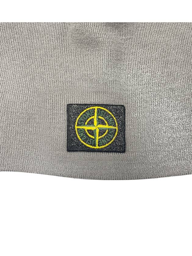 7925N01SA V0105 x Stone Island Waffen Patch Reflective Beanie Gray Hat TSH - SUPREME - BALAAN 5