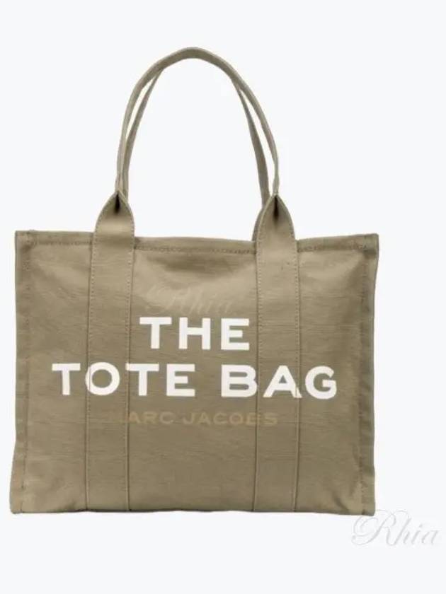 Signature Logo Tote Bag Dark Green - MARC JACOBS - BALAAN 2