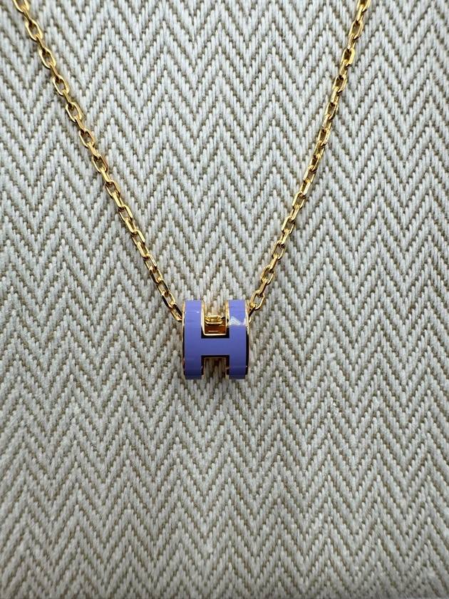 PopAche Mini Necklace Yellow Gold Lila Lilac H147992 - HERMES - BALAAN 5