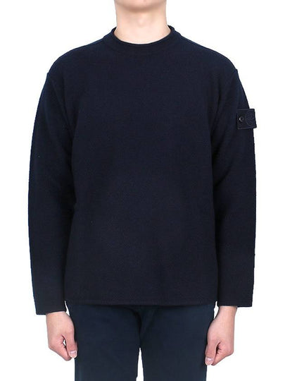 Ghost Piece Crew Neck Wool Knit Top Navy - STONE ISLAND - BALAAN 2