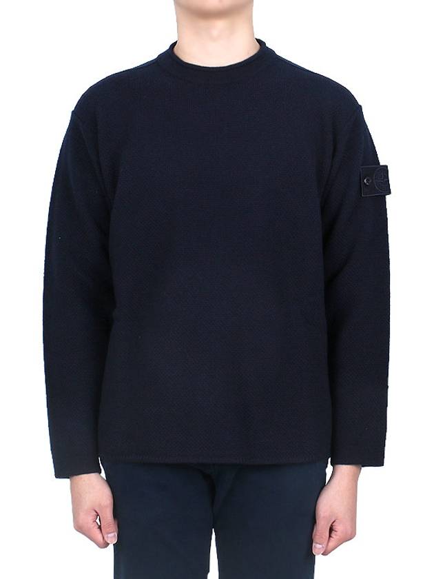 Ghost Piece Crew Neck Wool Knit Top Navy - STONE ISLAND - BALAAN 3