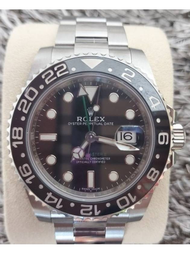 Rolex GMT Master 2 Steel Link - ROLEX - BALAAN 6