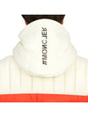 Grenoble Men's Padded Jumper 1A00057 68953 031 - MONCLER - BALAAN 9