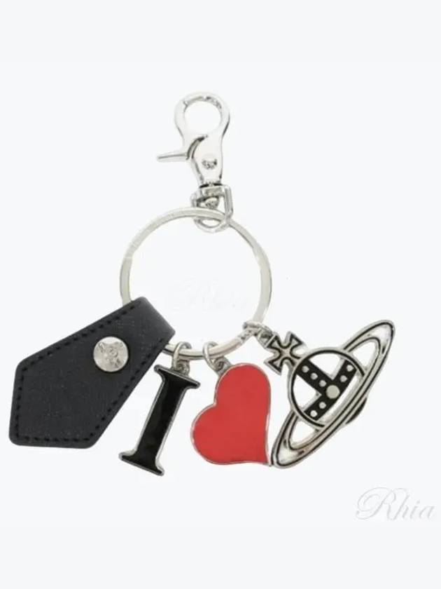 I Love ORB Pendant Keyring 8203011 Youth000B N401 - VIVIENNE WESTWOOD - BALAAN 1