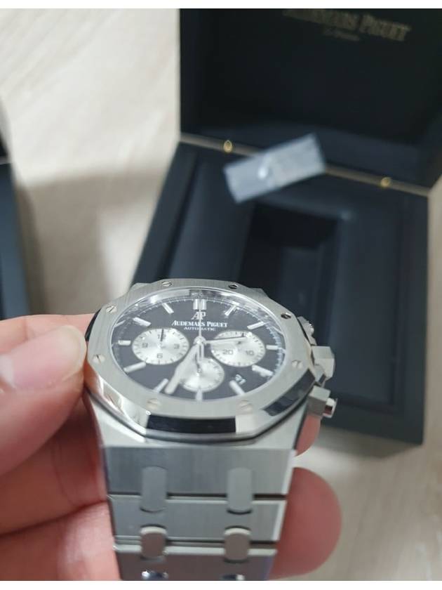 Royal Oak Chronograph Sword Steel 19 - AUDEMARS PIGUET - BALAAN 2