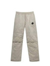 CP Company Diagonal Raised Fleece Mixed Quilted Sweatpants 17CMSP183A 005835M 327 - CP COMPANY - BALAAN 2