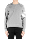 4 Bar Stripe Sweatshirt Grey - THOM BROWNE - BALAAN 2