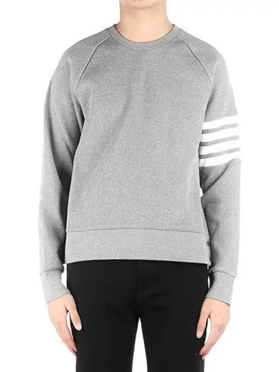 4 Bar Stripe Sweatshirt Grey - THOM BROWNE - BALAAN 2