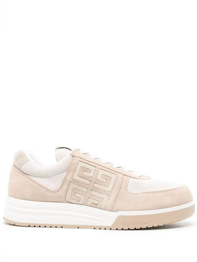 G4 Suede Low Top Sneakers Beige - GIVENCHY - BALAAN 2