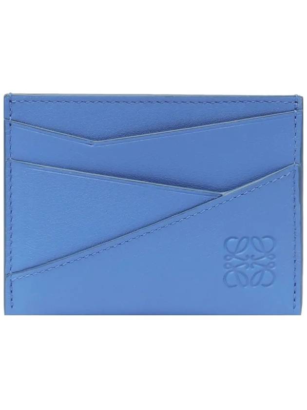 Puzzle Edge Plain Classic Calfskin Card Wallet Blue - LOEWE - BALAAN 2