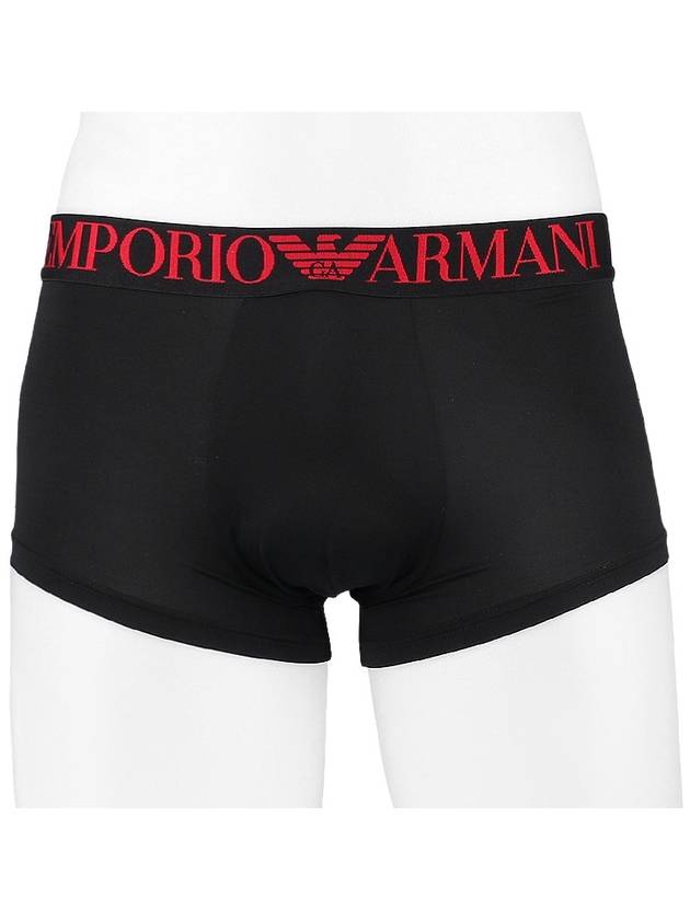 Microfiber Trunk Underwear 111290 2F535 00020 - EMPORIO ARMANI - 3