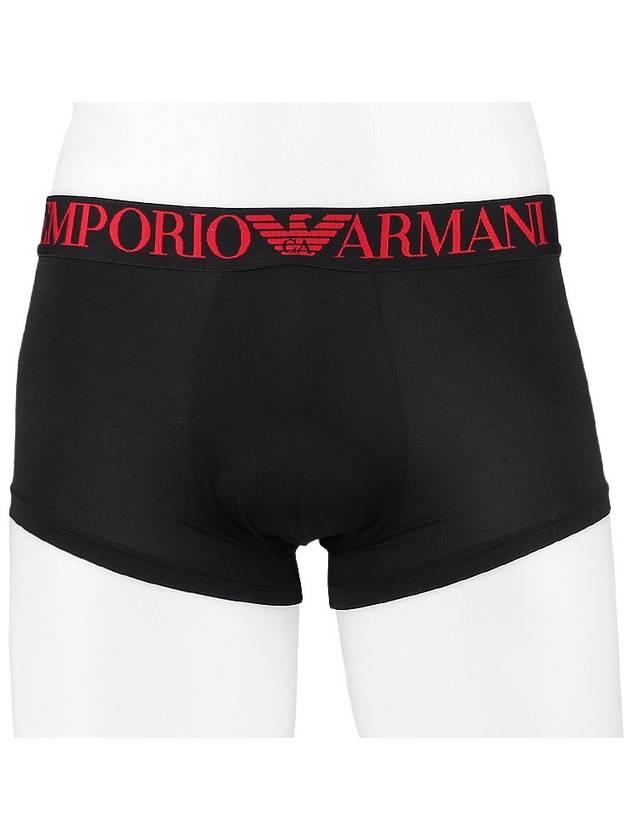 Microfiber Trunk Underwear 111290 2F535 00020 - EMPORIO ARMANI - 2