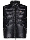 Aube Logo Down Vest Black - MONCLER - BALAAN 3